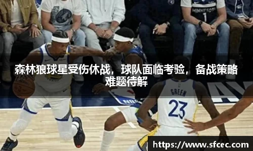 三亿体育app