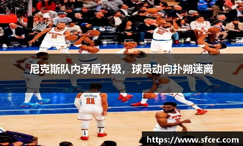 三亿体育注册
