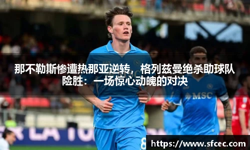 三亿体育网址