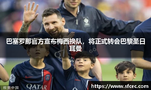 三亿体育官网