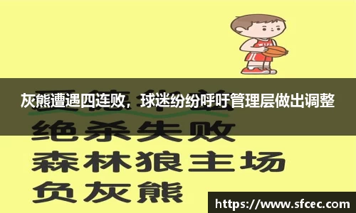三亿体育注册
