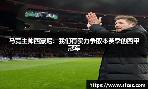 三亿体育网址