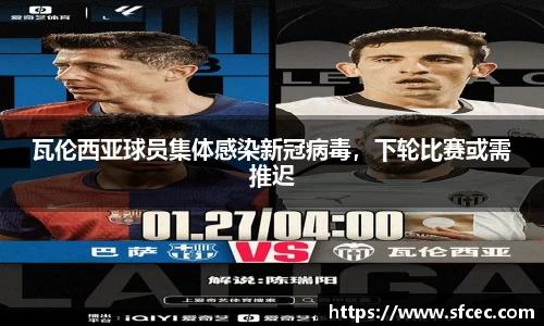 三亿体育官网