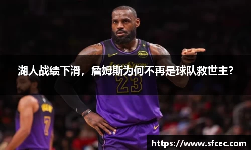 三亿体育官网