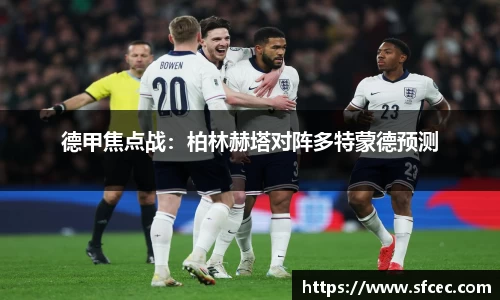 三亿体育官网