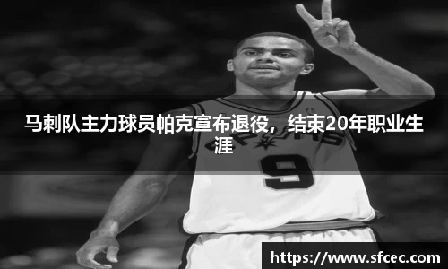 三亿体育网址