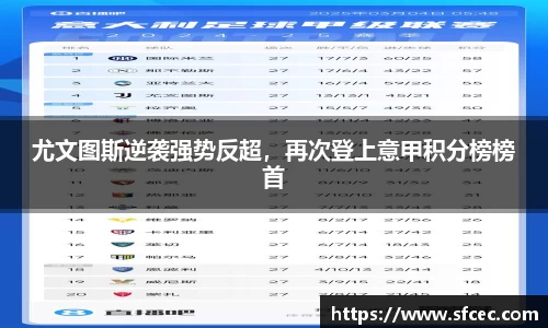 三亿体育网址