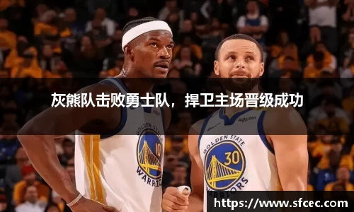 三亿体育网址