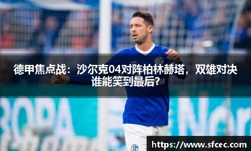 三亿体育官网