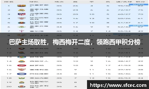三亿体育app