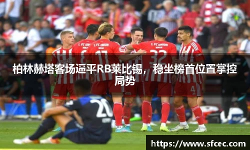 三亿体育网址