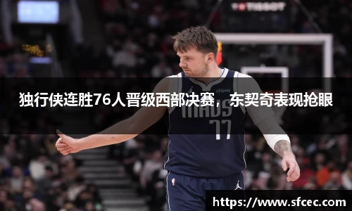 三亿体育官网
