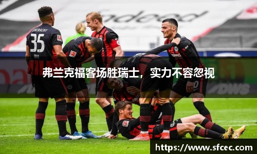 三亿体育官网