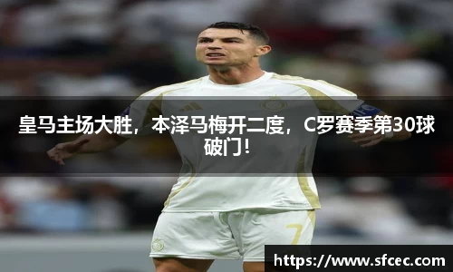 三亿体育网址