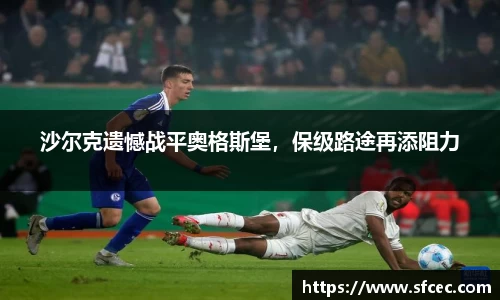 三亿体育网址