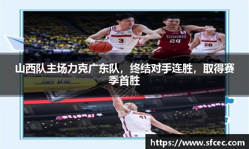 三亿体育网址