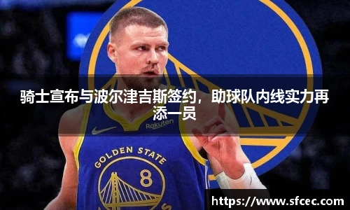 三亿体育注册