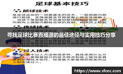 三亿体育注册