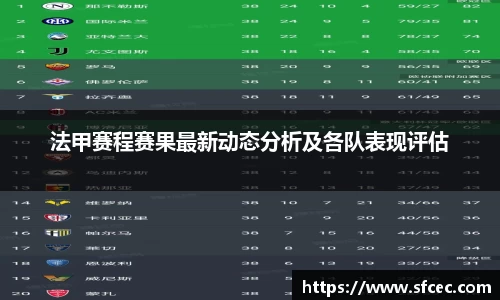 三亿体育官网