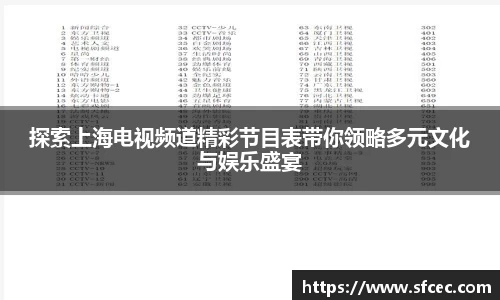 三亿体育网址