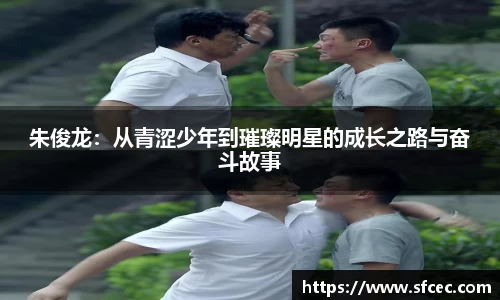 三亿体育app