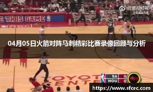 三亿体育官网