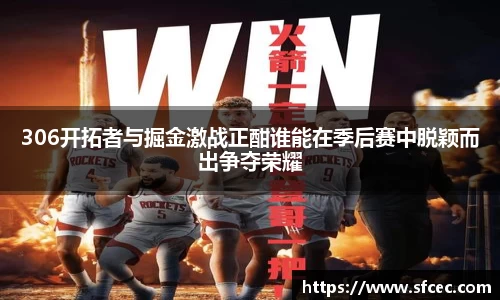 三亿体育官网